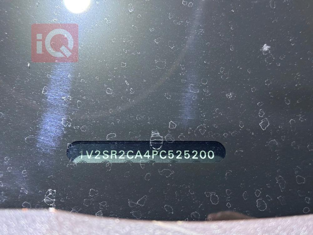 فولكسفاغن أطلس